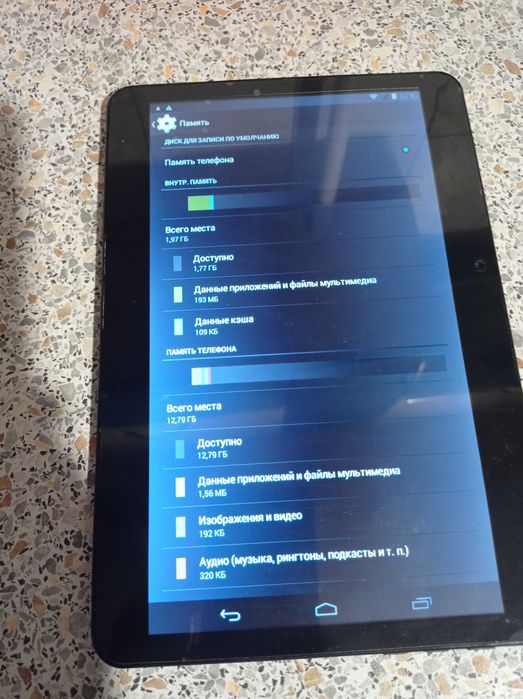 Планшет Lenovo S6000T б/у