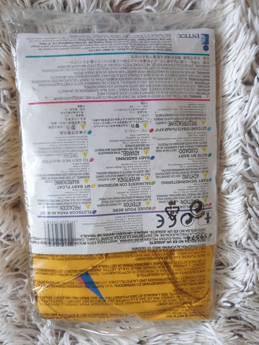 Koło/fotelik dla dzieci do nauki pływania INTEX