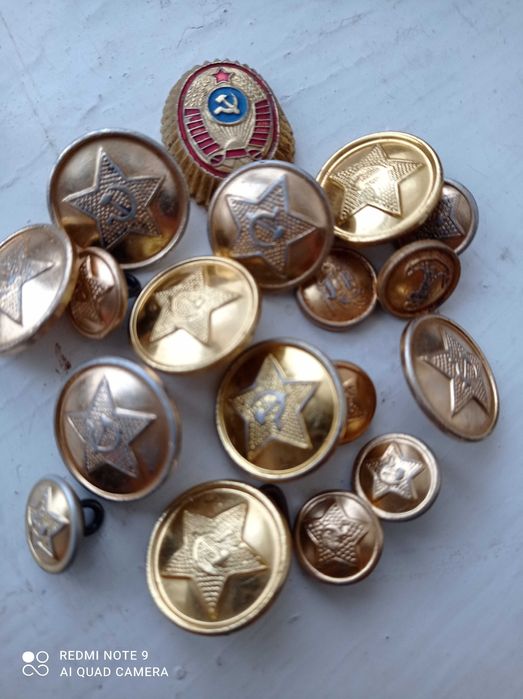Гудзики часів СРСР , 50 грн, продам
