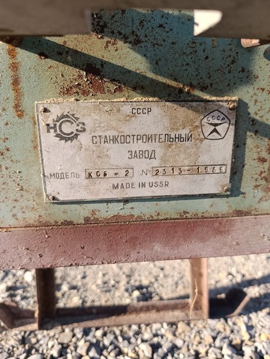 Maszyna stolarska KSB-2 (ZSRR) – cyrkularka + heblarka