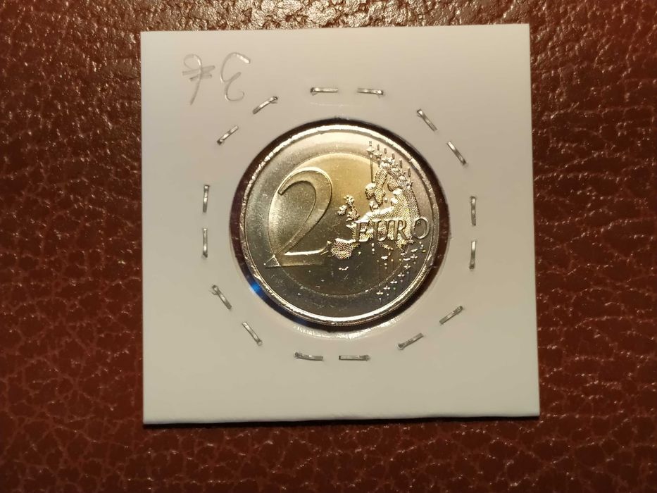 Portugal - moeda de 2 euro de 2007 Tratado de Roma
