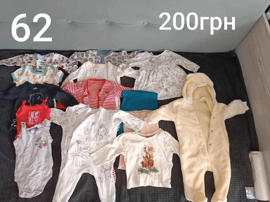 Речі на дівчинку від 56р до 68р.