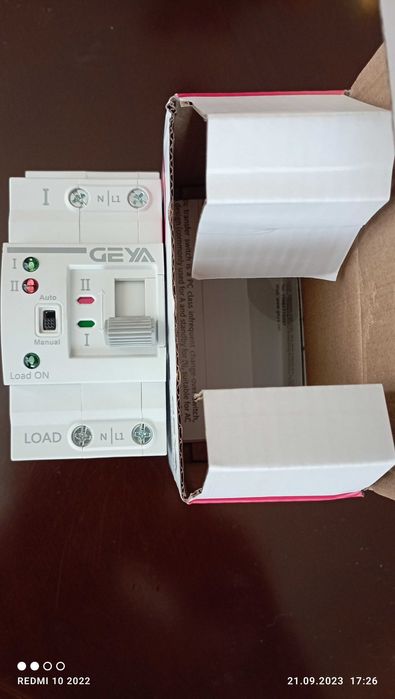 Автомат вводу резерву (АВР) 2-х полюсний GEYA: 1 300 грн. - Електрика ...