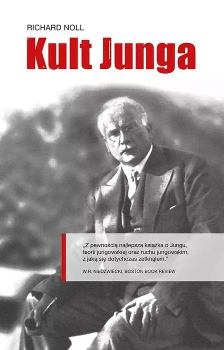 Kult Junga. Nowy Produkt
