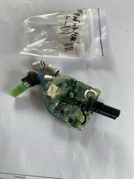 Плата для пылесоса Dyson V10