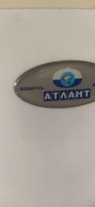 Продам холодильник Атлант