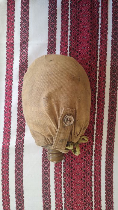 Фляга воєнних дій