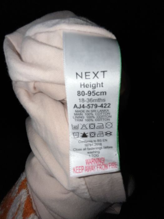 Спальний мішок сліпік для дитини