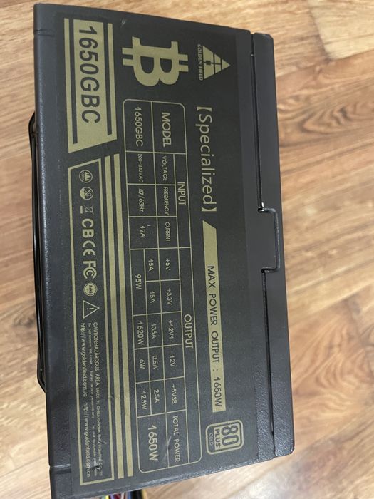 Блок живлення 1650W 80+ Gold