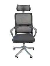 крісло офісне комп"ютерне сірий і чорний колір