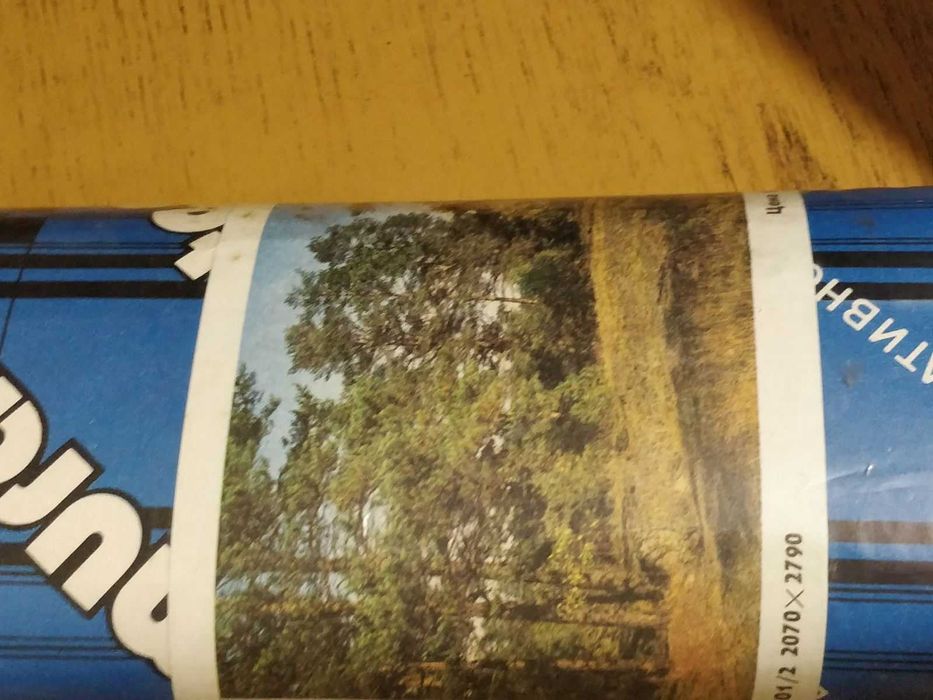 Фотошпалери   2 * 2,7м  1 рулон