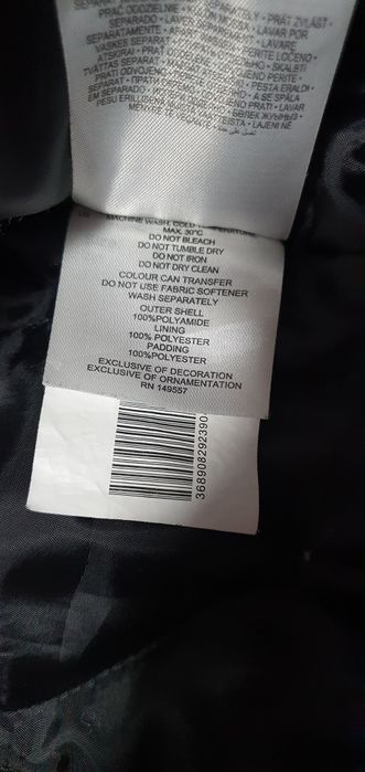 Куртка чоловіча розмір L