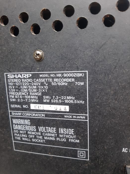 Магнитафон Sharp HK 9000 Z BK