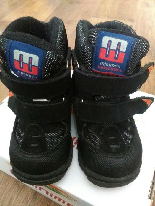 Продам ортопедичні термосапожки фірми Minimen!