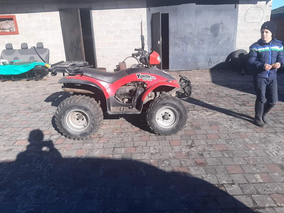 Квадроцикл.  150