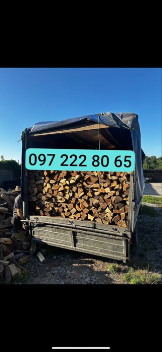 Дрова - Каменское