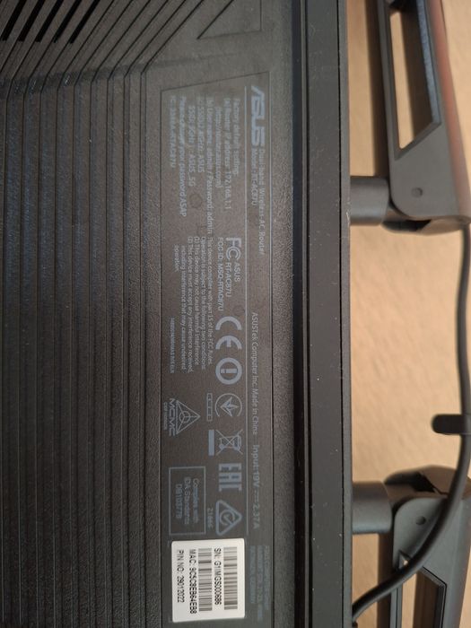Router asus rt-ac87u
