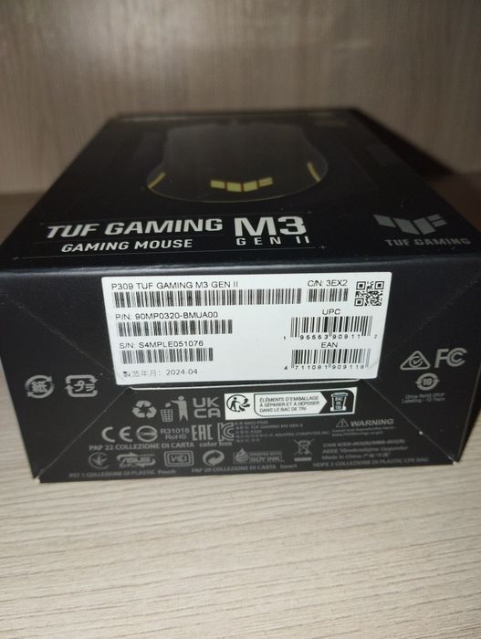 Компьютерная мышь Asus TUF Gaming M3 Gen ll