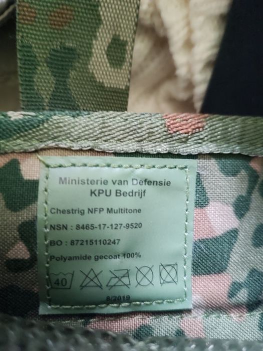 Плитонос разгрузочный жилет (плитоноска) тактический жилет,