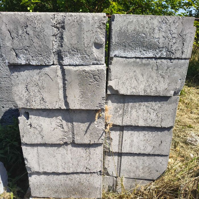 Sprzedam pustaki pianowe Prefabet z Bielska Białej