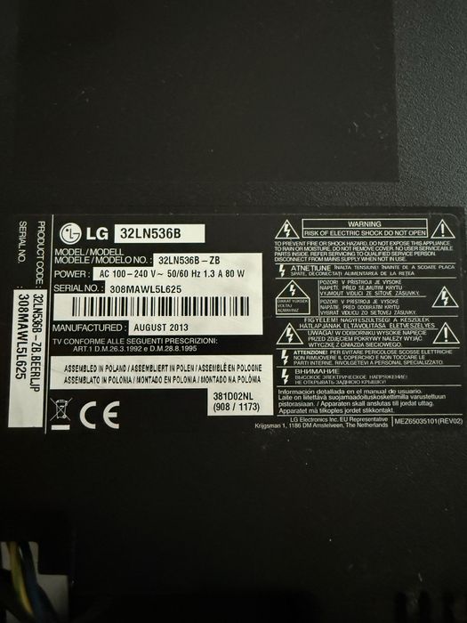 Продам телевізор LG