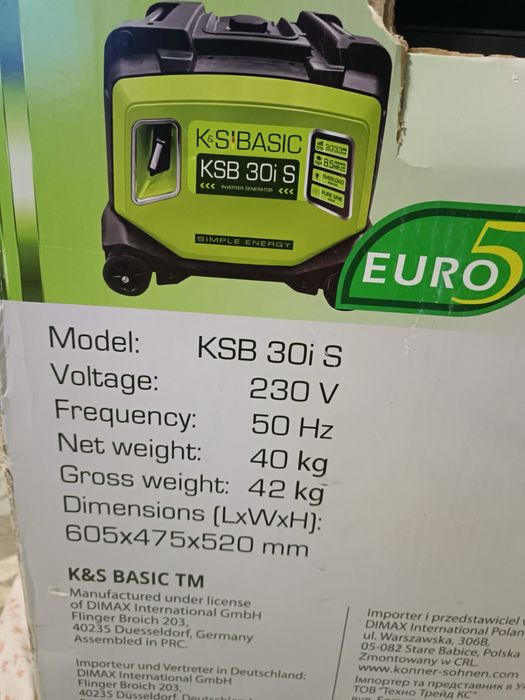 Генератор інверторний  3.3 kW