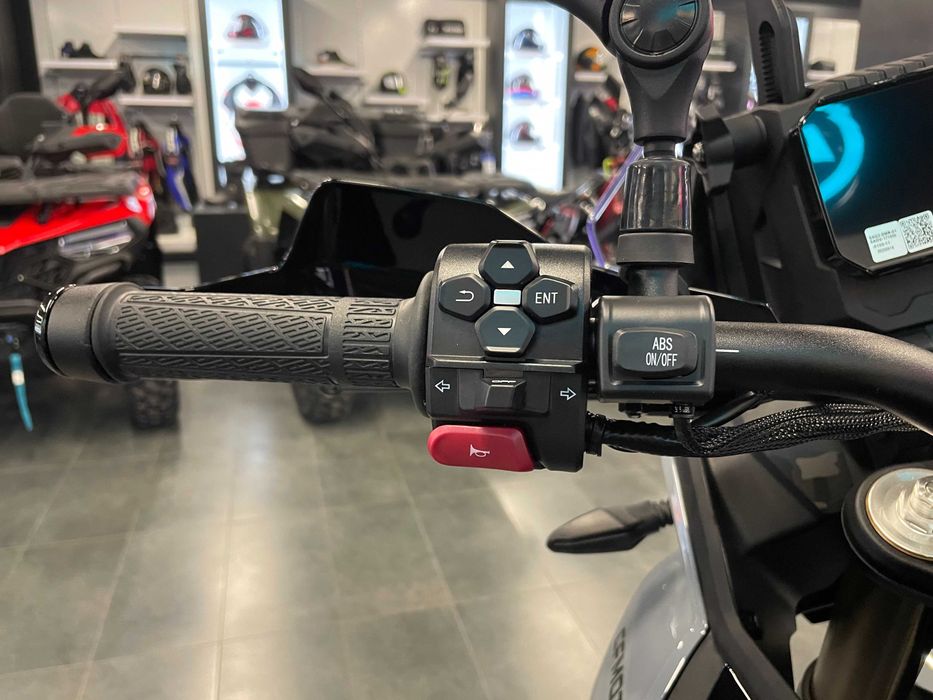 Мотоцикл CFMOTO 450MT