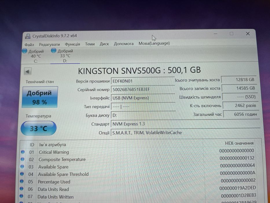 500gb Kingston NV1 M.2 NVMe SSD 2280