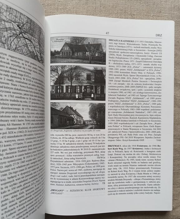 Encyklopedia Polic
