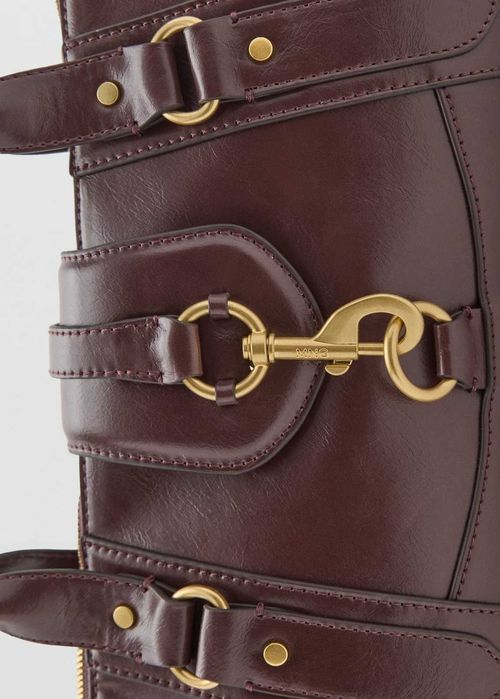 Сумка багет зара Mango