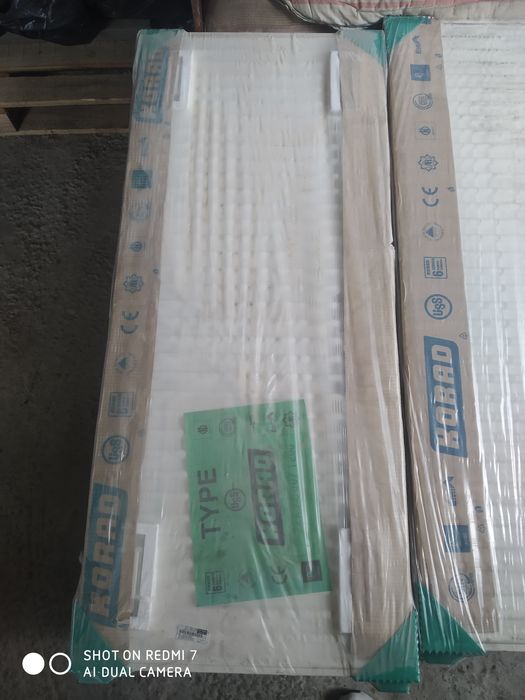 Радіатори отоплення CORAD 22k 1200-500