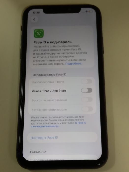 Смартфон Apple iPhone 11 "128gb/78%" ( Pro Max .