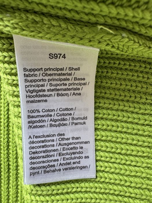 Sweter meski Lacoste