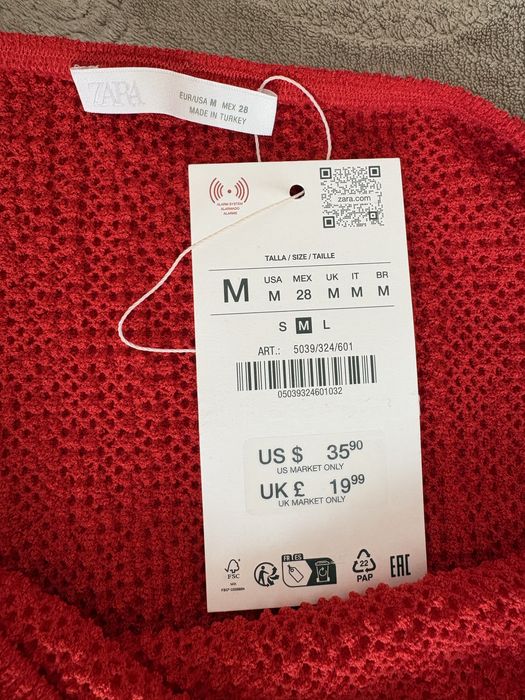 Літня спідниця zara