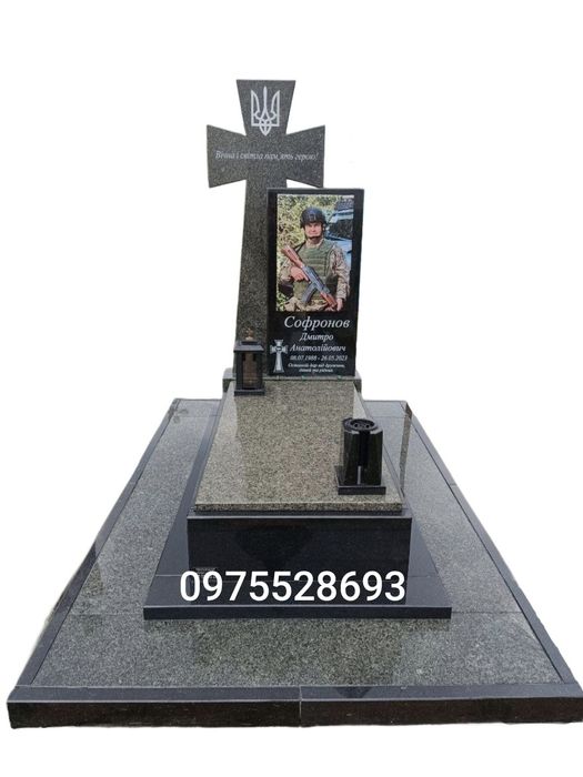 Виготовлення пам'ятників Ковель