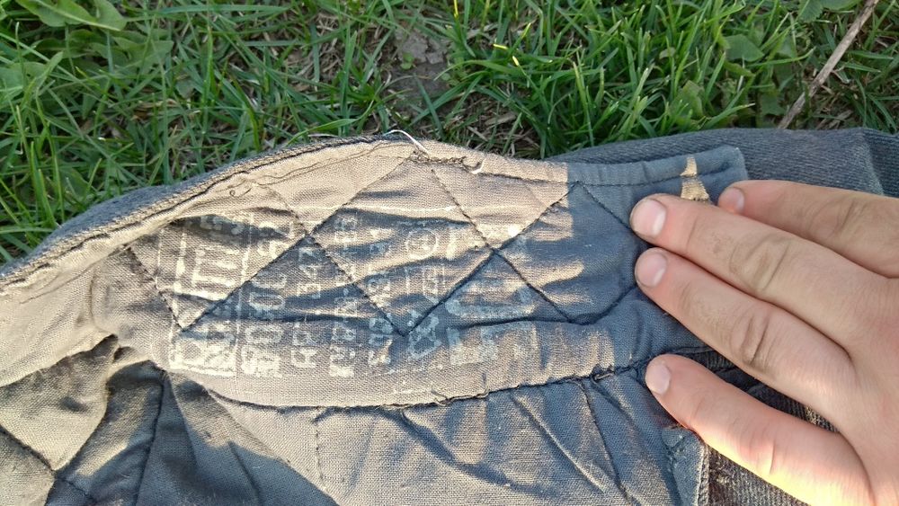 Штаны ватные армейские, милицейские