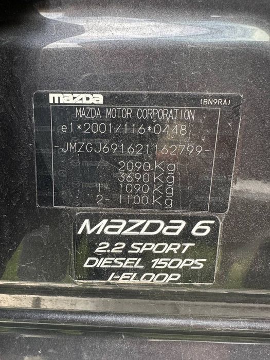 Двері, Розборка Мазда 6, Mazda 6 GJ двигун 2.2 дизель, колір BN9RA
