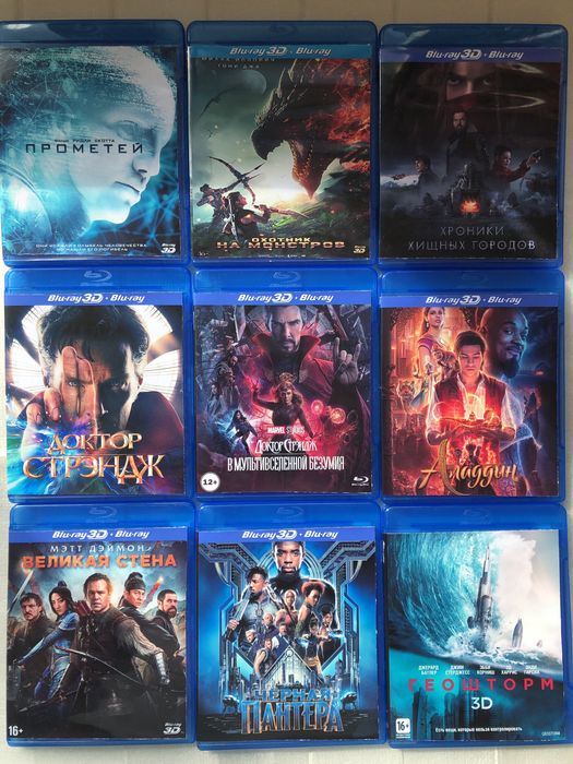 BLU-RAY/БЛЮ-РЕЙ disk в 3D форматі/фільми, музика,мультфільми,документальні/Блу-рєй диски в 3D/