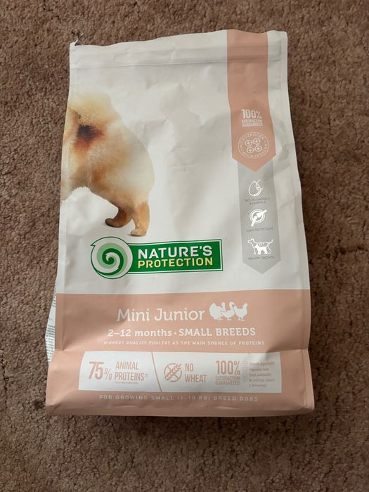 Корм для собак продам