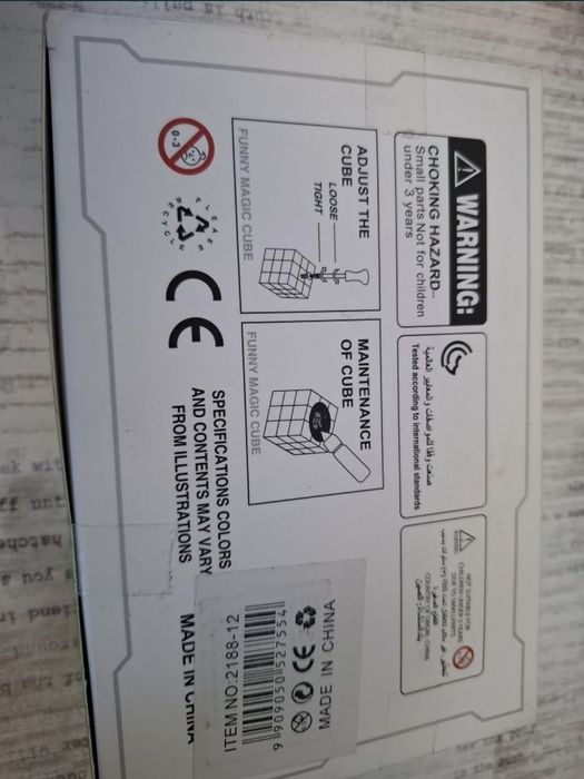 Zabawka gra kostka do układania
