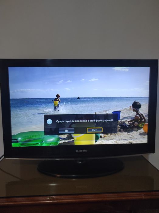 Televisão Samsung