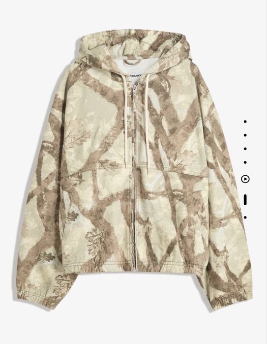 Куртка ветровка Jacket real tree Bershka