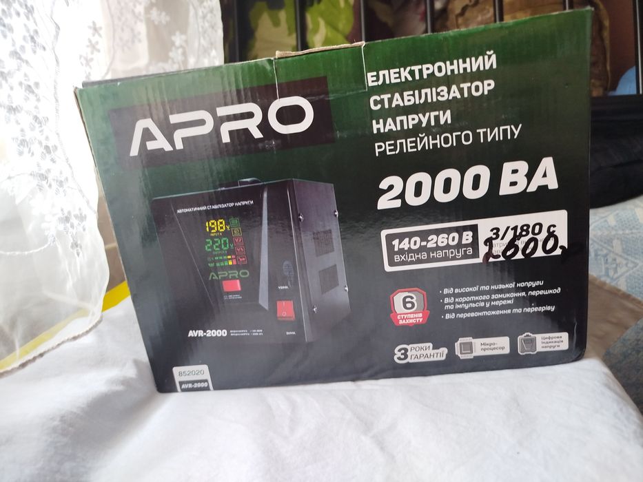 Стабілізатор напруги релейний APRO AVR-2000