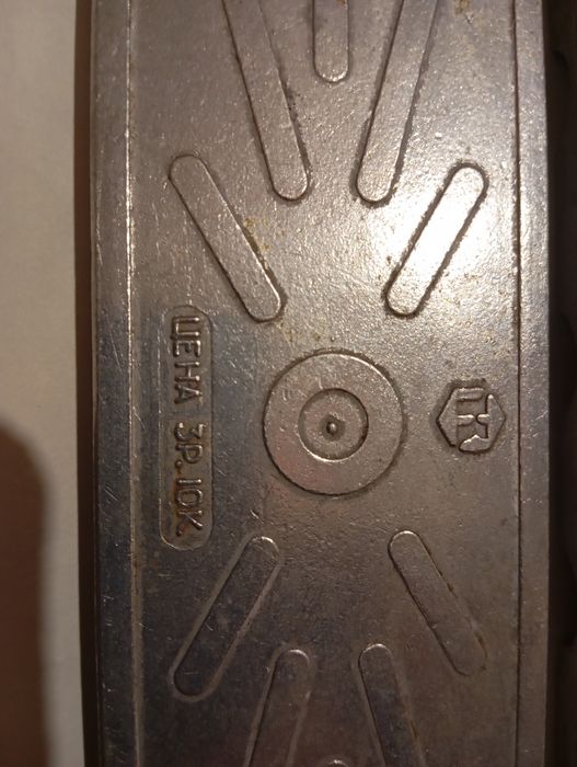 Форма для леденцов.