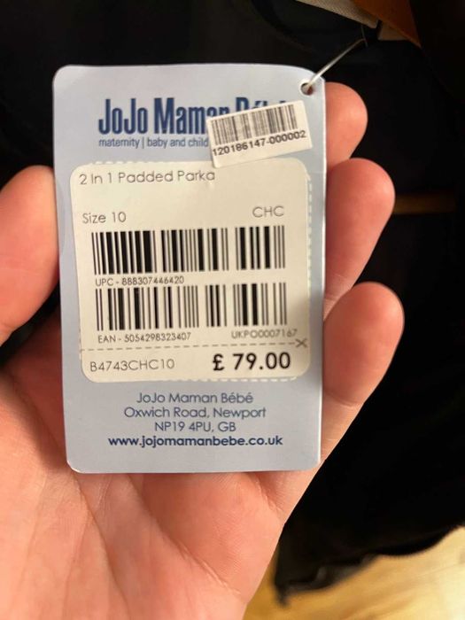 Куртак (парка) NEXT з вставкою для вагітних