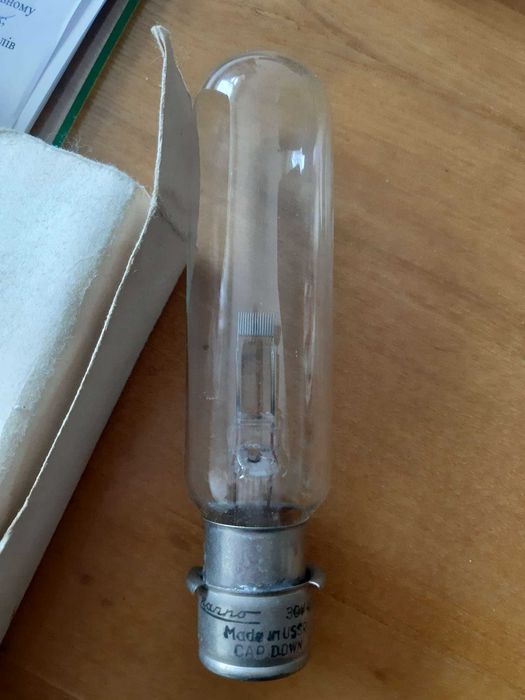 Лампа проекційна 30В/400Вт