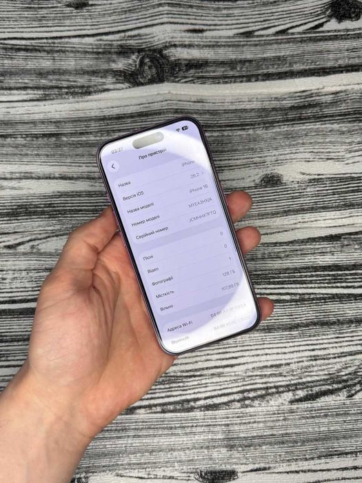 Iphone 16 128 gb, гарний стан, айфон 16 128