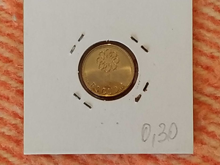 Portugal - moeda de 1 escudo de 2000