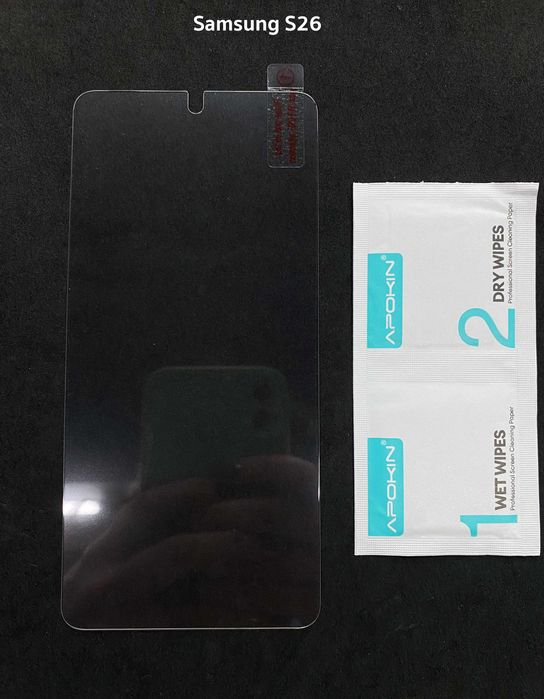 Película de vidro temperado para Samsung S26 / S26 Plus / S26 Ultra