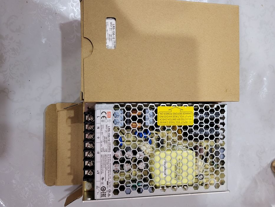 Блок живлення  12 В 150 Вт